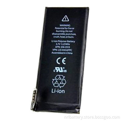 1420mAh Rechargeable Mobile Battery for iPhone 4, with 3.7V Voltage